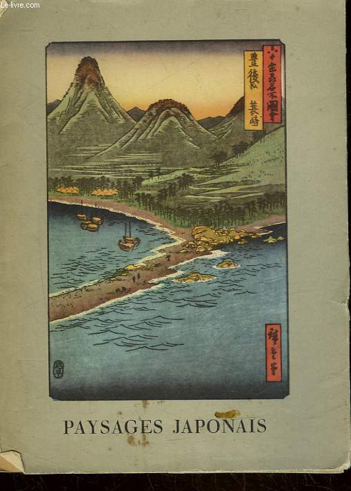 PAYSAGES JAPONAIS GRAVURE SUR BOIS EN COULEURS