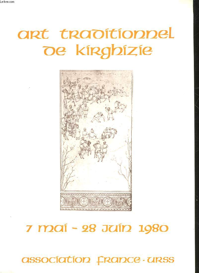 ART TRADITIONNEL DE KIGHIZIE