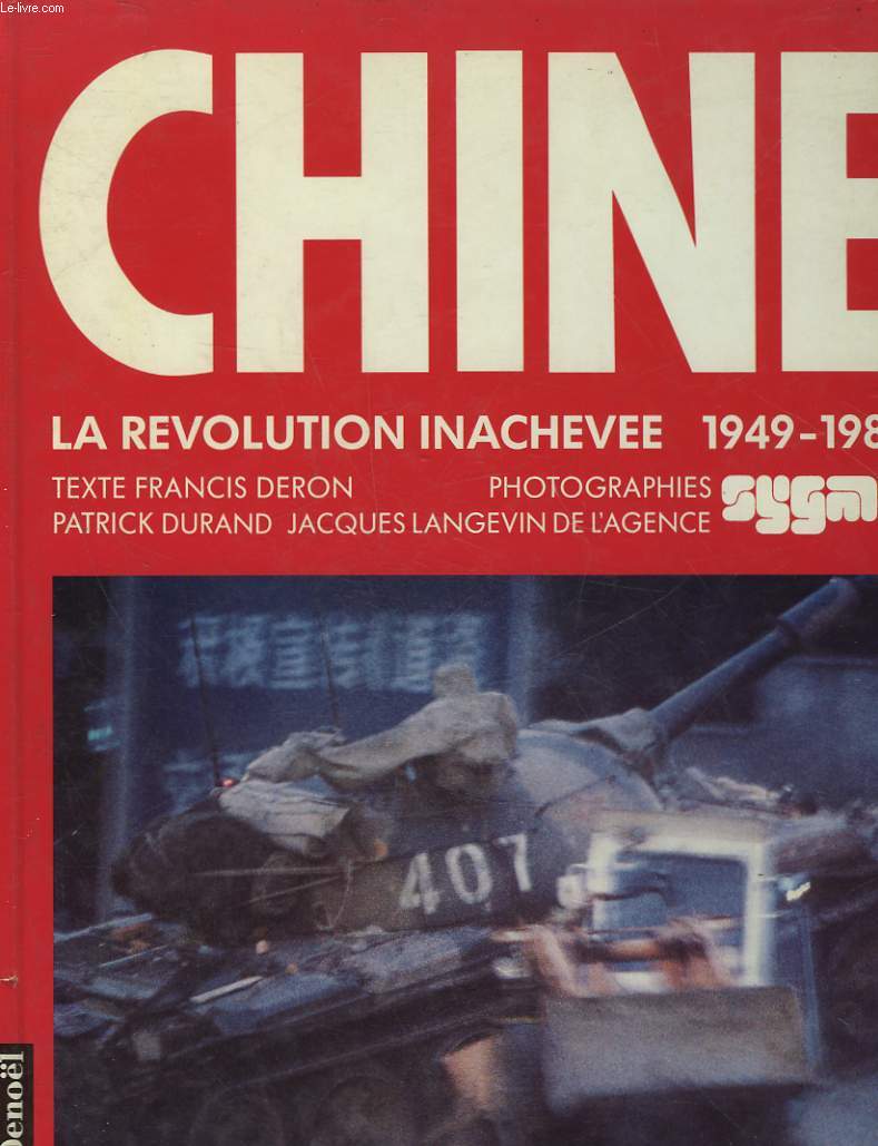 CHINE - LA REVOLUTION INACHEVEE