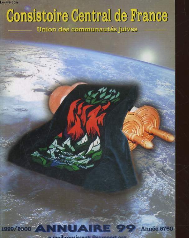 CONSISTOIRE CENTRAL DE FRANCE UNION DES COMMUNAUTES JUIVES - ANNUAIRE 99