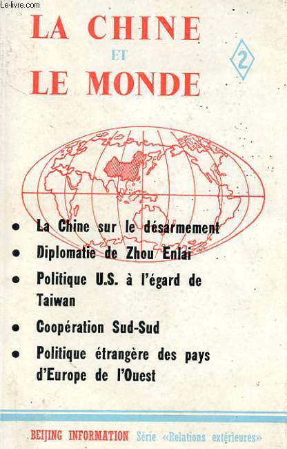LA CHINE ET LE MONDE (2)