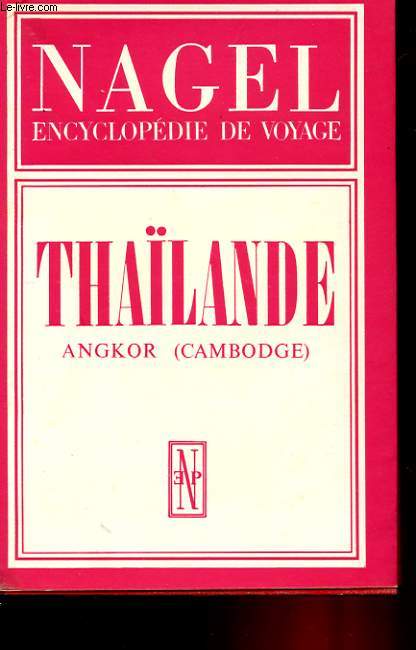 THAILANDE ANGKOR - CAMBODGE