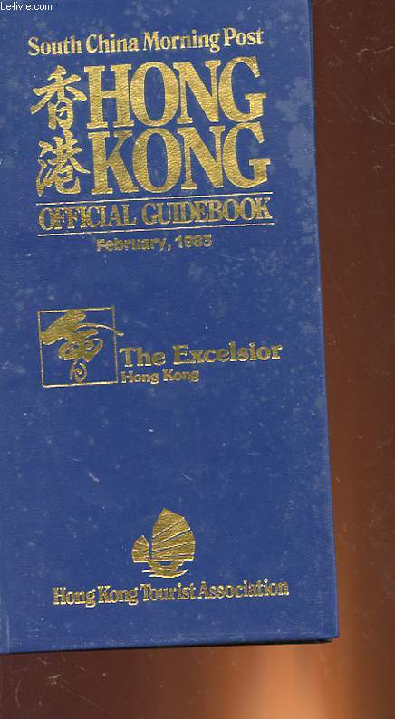 HONG KONG OFFICIAL GUIDEBOOK
