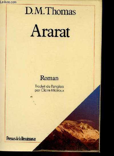 ARARAT