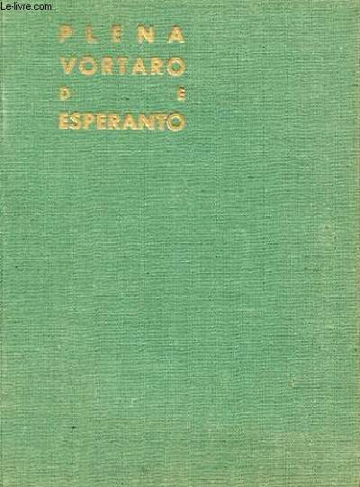 PLENA VORTARO DE ESPERANTO - KVINA ELDONO - 1956 - Picture 1 of 1