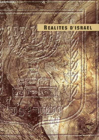 REALITES D'ISRAEL