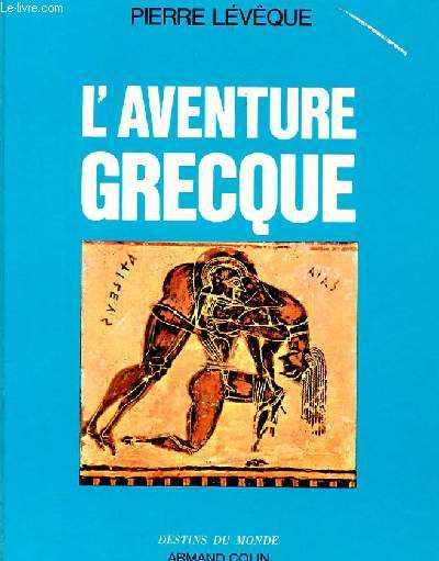 L'AVENTURE GRECQUE