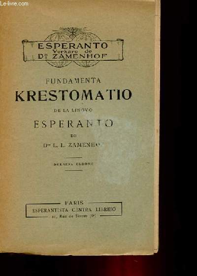FUNDAMENTA KRESTOMATIO DE LA LINGVO ESPERANTO. - L. L. ZAMENHOF - 1939 - Imagen 1 de 1