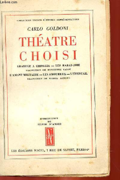 THEATRE CHOISI