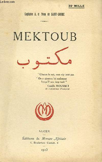 MEKTOUB