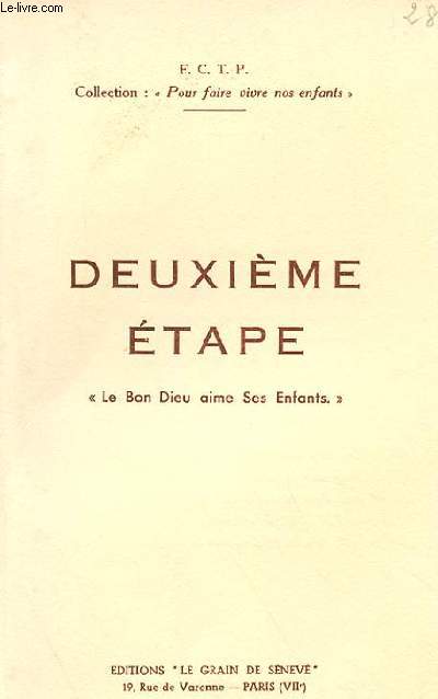 DEUXIEME ETAPE