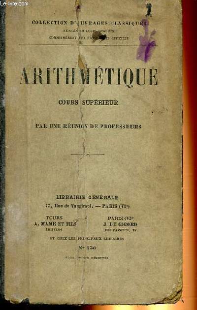 ARITHMETIQUE, COURS SUPERIEUR