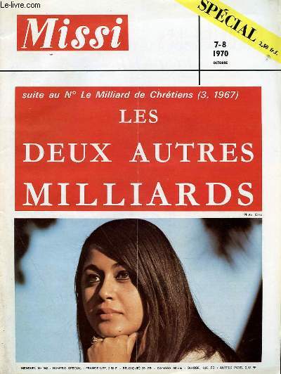 MISSI - LES DEUX AUTRES MILLIARDS, SUITE AU N LE MILLIARD DE CHRETIENS (1967)
