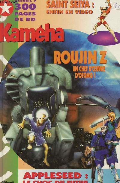 KAMEHA MAGAZINE RECUEIL N 7