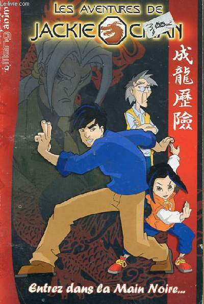LES AVENTURES DE JACKIE CHAN 