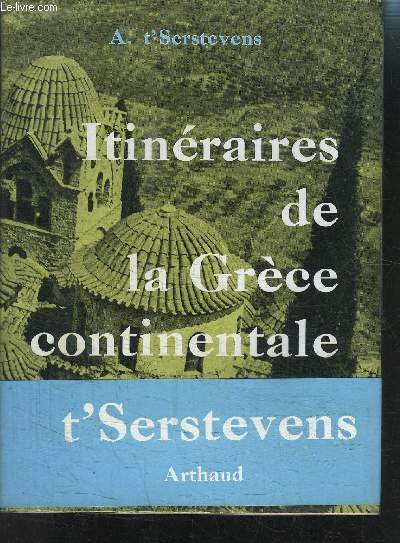 ITINERAIRE DE LA GRECE CONTINENTALE