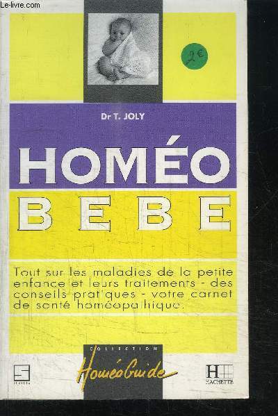 HOMEO BEBE/ COLLECTION HOMEOGUIDE