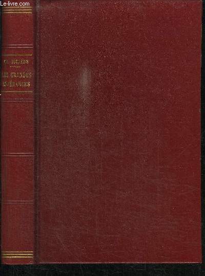 LES GRANDES ESPERANCES (GREAT EXPECTATIONS)