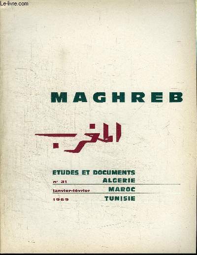 MAGHREB N31 - Impressions d'Algrie, le Ramadan 1968 en Afrique du Nord, ...