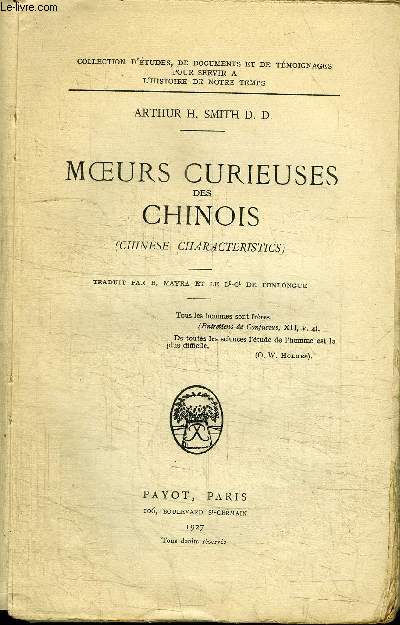 MOEURS CURIEUSES DES CHINOIS