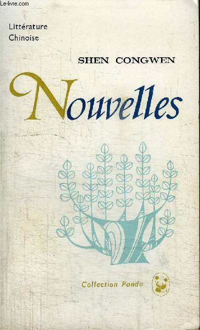 NOUVELLES