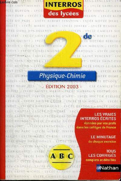 PHYSIQUE CHIMIE SECONDE - EDITION 2003