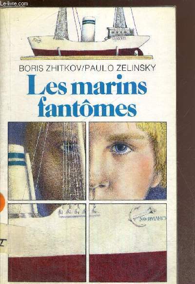 LES MARINS FANTOMES