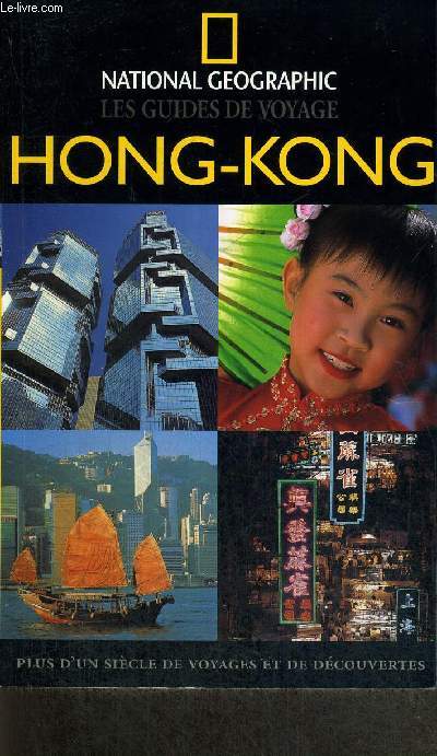 HONK-KONG - LES GUIDES DE VOYAGES