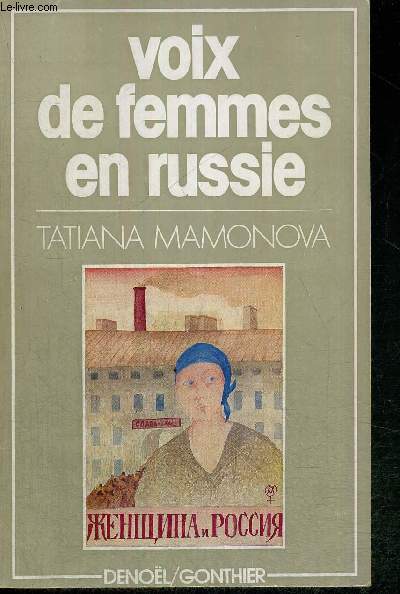 VOIX DE FEMMES EN RUSSIE