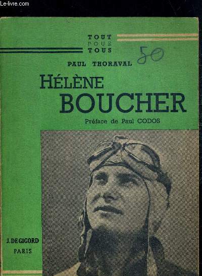 HELENE BOUCHER