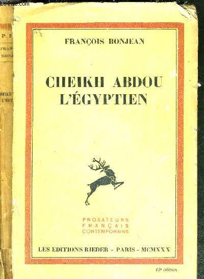 CHEIKH ABDOU L'EGYPTIEN