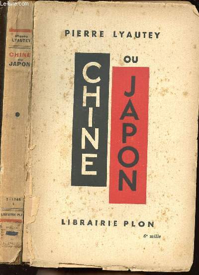 CHINE OU JAPON