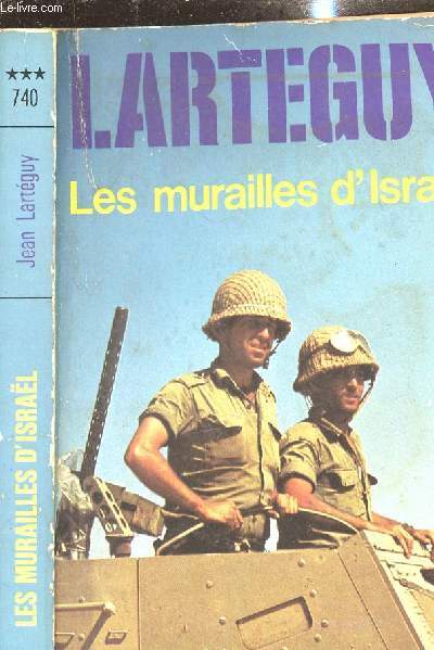 LES MURAILLES D ISRAEL