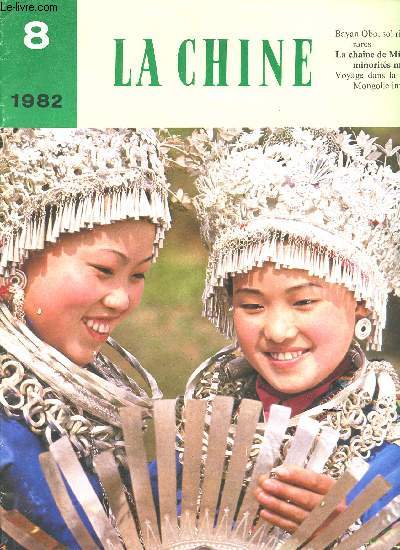 LA CHINE - N8 : visite du premier ministre Zhao Ziyang au Japon, le mdecin Zhang Xiaoquian....