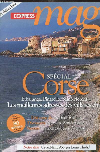 SPECIAL CORSE - N2874 - / Ajaccio a l heure anglaise, l'ete noir de St Paul.....