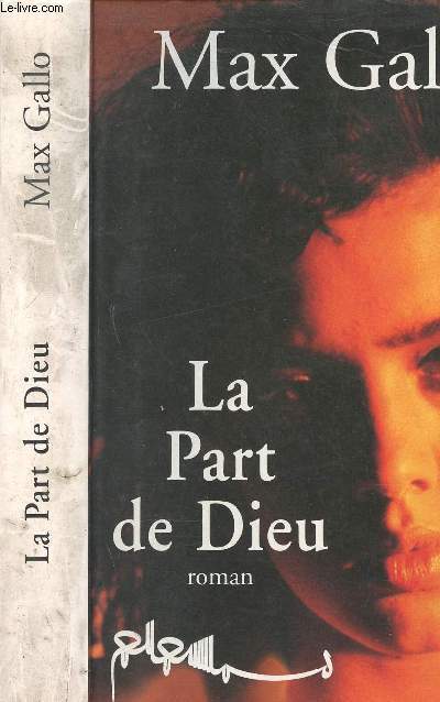 LA PART DE DIEU