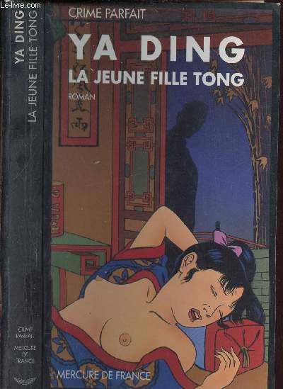 LA JEUNE FILLE TONG