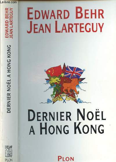 DERNIER NOEL A HONG KONG