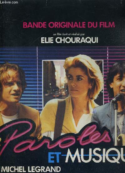 1 DISQUE AUDIO 33 TOURS - BANDE ORIGINALE DU FILM DE ELIE CHOURAQUI 