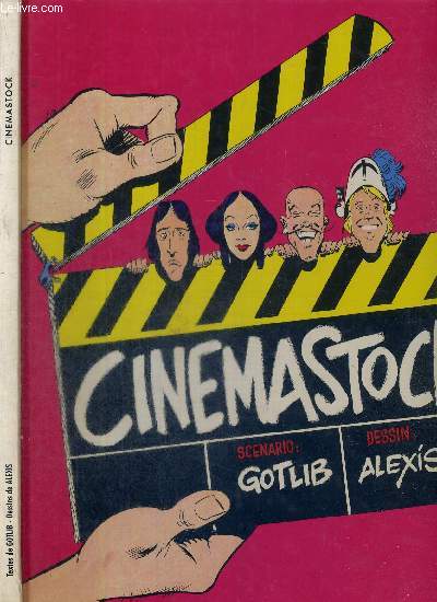 CINEMASTOCK