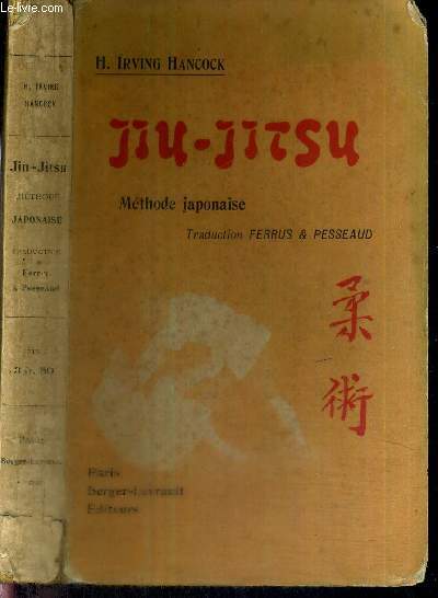 JIU-JITSU - METHODE JAPONAISE