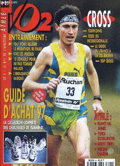 VO2 MAGAZINE - MARATHON ATHLETISME CROSS - N85 - mars 97 / tout pour russir le marathon de Paris / vive les mueslis / 10 conseils pour ne pas tomber malade / l'endurance basique / cross : Tourcoing - tous les interrgionaux ...