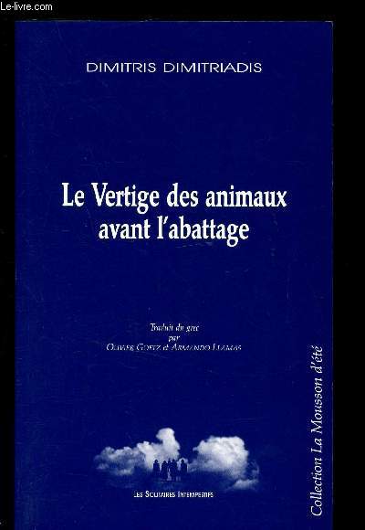 Le Vertige des animaux avant l'abattage