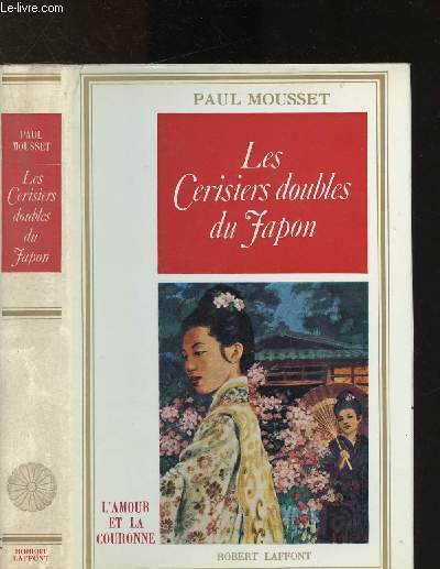 Les cerisiers doubles du japon ou ces princesses nippones dont l'amour ne meurt