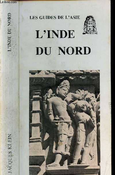 Inde du Nord - Les plaines