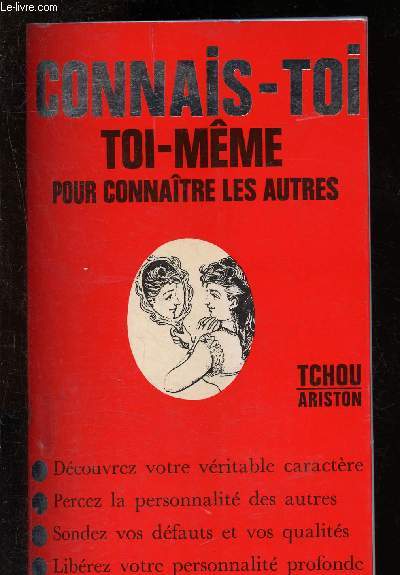 Connais-toi toi-mme pour connatre les autres