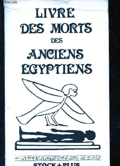 Livre des mort, des anciens gyptiens