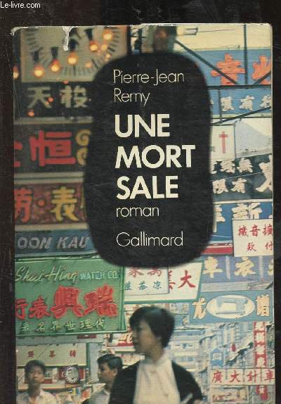 Ue mort sale