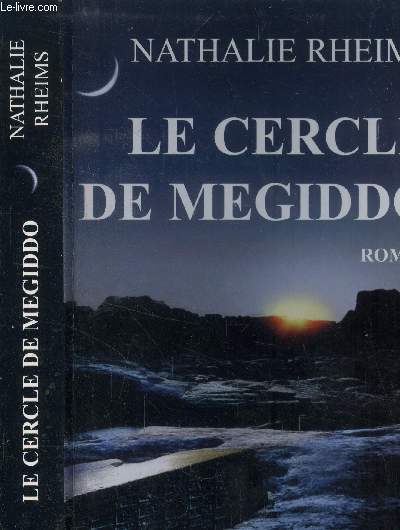 Le cercle de Megiddo