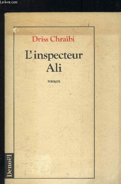 L'inspecteur Ali